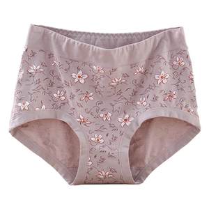 
Mom underwear pure cotton high waist plus size middle-aged and elderly briefs female seniors grandma loose cotton shorts