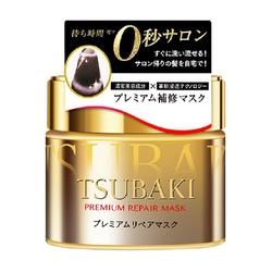 Silk Beiqi Golden Multi-effect Repair Dry, Permed And Damaged Hair, Steam-free Smooth, Moisturizing And Smooth Conditioner Hair Mask 180g