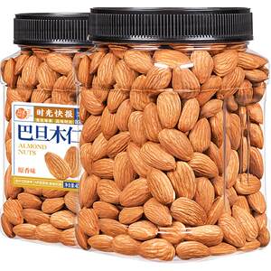 
Every Fruit Time New Original Canned Almond Kernels Almond Kernels Badam Pregnant Women Nut Roasted Seeds Snacks