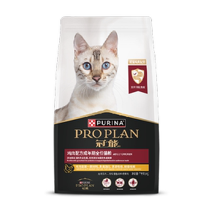 
Guanneng Cat Food Full Price Adult Cat Main Food Excellent Skin Care and Benefiting Kidney 7kg