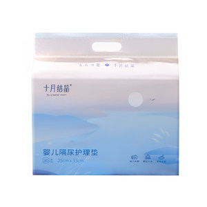 October Crystal Newborn Infant Padding Put of Care Care Putting Waterproof and breathable one -time cannot wash baby supplies at one time