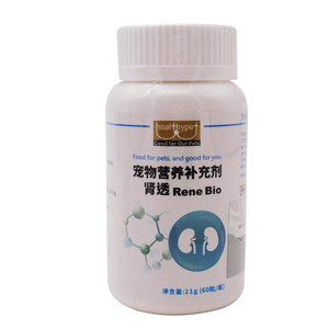 SF anti -counterfeiting verification Taiwan kidney -intensive dogs and cat kidney probiotic health products 60 dogs to reduce urea nitrogen pets
