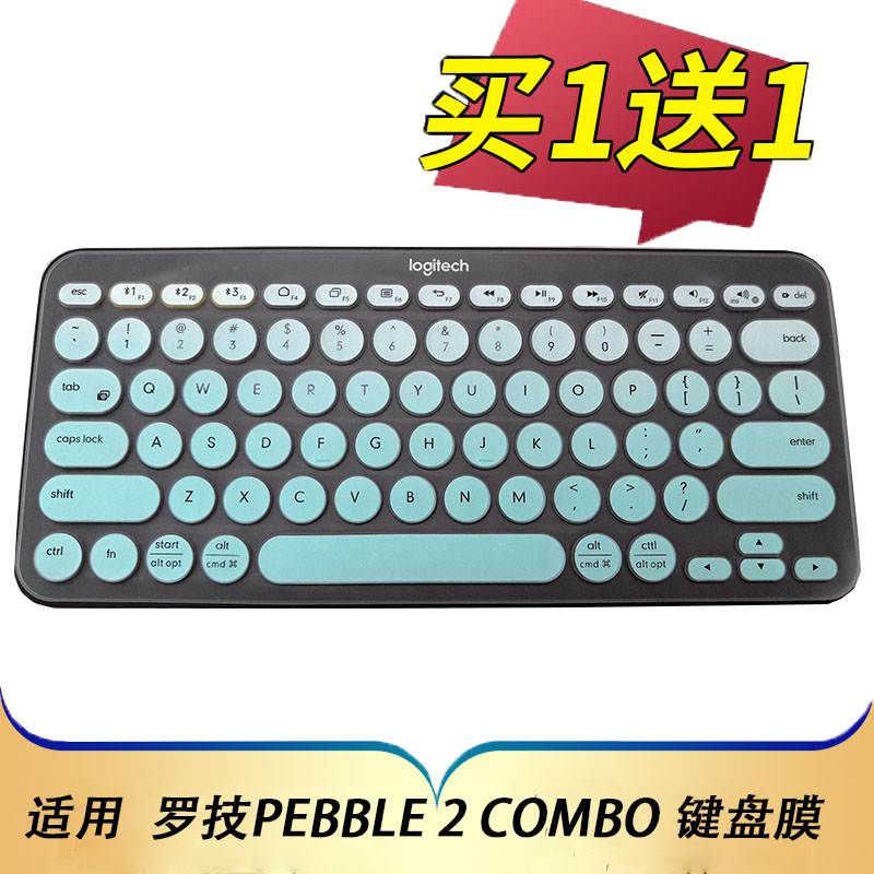 ȫ͸һһ ޼PEBBLE 2 COMBO ޼PEBBLE 2 COMBO̱Ĥʵ8.33Ԫ