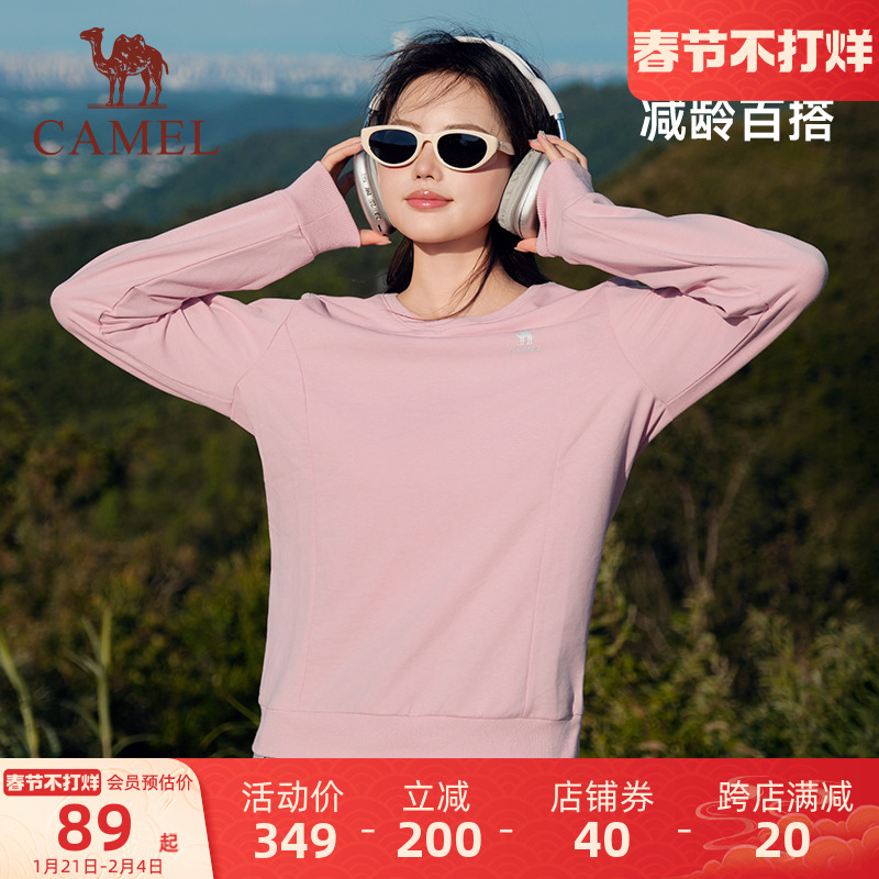 ճԲͷŮ2024＾ʱпаٴ´ʵ46.55Ԫ