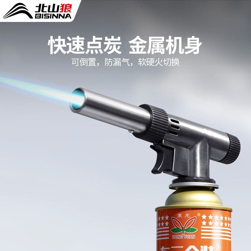 ���ڲ��������ǹ��ǹ��ǹ��ë������ֳ���������޵��ʽ�����ô��ͷ 18.8Ԫ