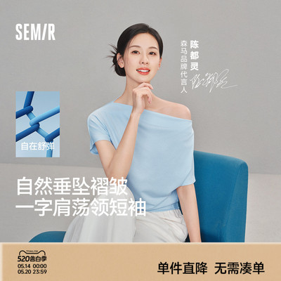 2026年5月14日更新【万能白菜价】的图片 第59张