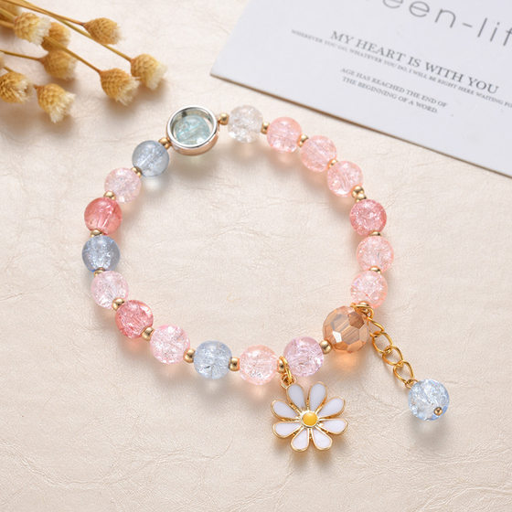 新品INS Daisy Flower Crystal Beads Bracelet Jewelry/Friend G