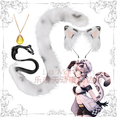 taobao agent Props, necklace, accessory, cosplay