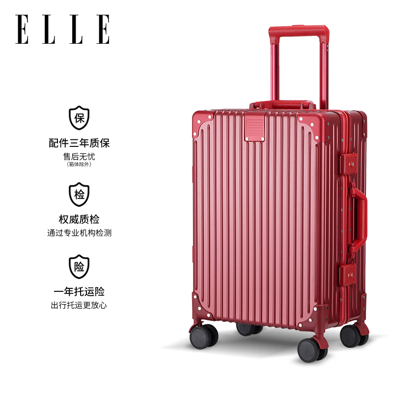 ELLEŮ24С͵ǻƤ249Ԫ