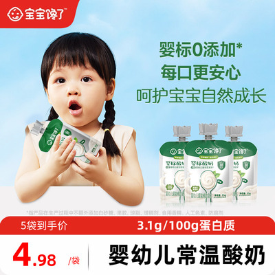 2026年2月27日更新【万能白菜价】的图片 第7张