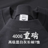 Хлопковый демисезонный приятный телу лонгслив для отдыха, оверсайз