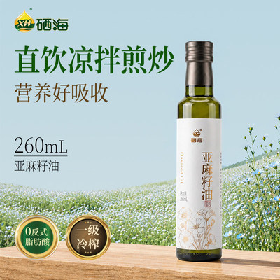 2026年8月20日更新【万能白菜价】的图片 第7张