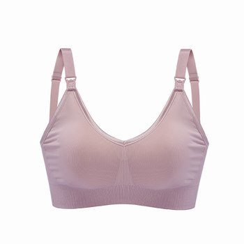 Push Up Maternity Underwear Beaver Hi Mile Breastfeeding