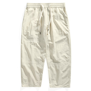 2026 new summer ultra-thin ice silk casual pants men's harem pants Japanese trendy brand loose eight-point pants for men and women