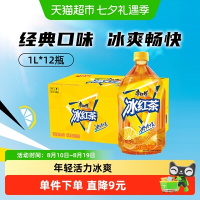 2026年8月16日更新【万能白菜价】的图片 第24张