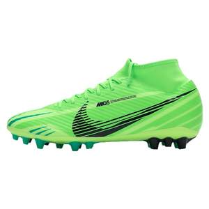 
NIKE Nike Football Shoes Men's Assassin Series 16 Official Authentic Autumn New Artificial Grass Adult Professional Spikes