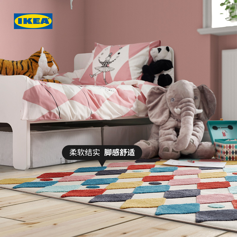 IKEA 宜家 BUSENKEL布森肯地毯马戏彩服图案现代简约北欧风儿童房用