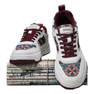 
Semir men's shoes, winter sports and leisure low-top canvas sneakers, design niche teenagers, versatile white trendy shoes