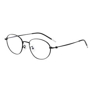 
[Free matching degree] Sagawa exquisite oval frame anti-blue light glasses women's bare face artifact slimming glasses frame men