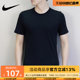 Nike耐克短袖男装2024春秋款Jorda圆领休闲训练运动T恤AJ1159-010