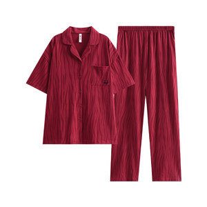 
Fenten couple short-sleeved pajamas summer cotton suit for women men's year of snake year of zodiac year of red wedding home clothing