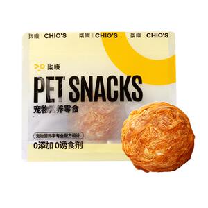 
Dog snacks Gulu ball dog molar stick small and medium-sized dogs pet duck meat jerky Gulu chew egg yolk sandwich cowhide