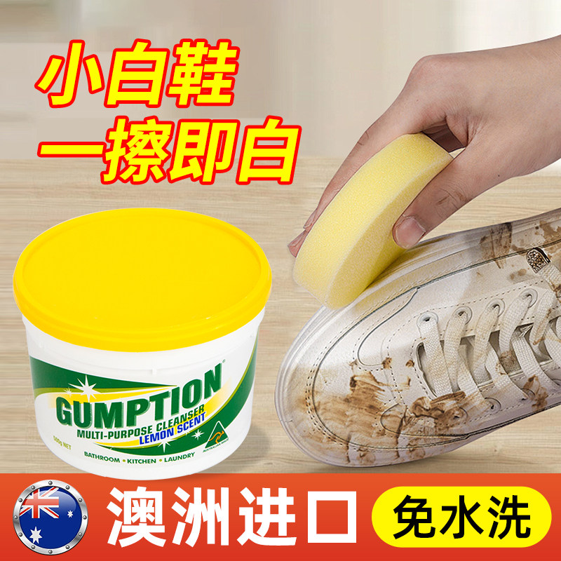 9 款无限回购的清洁剂！有了它们还请什么保洁阿姨？