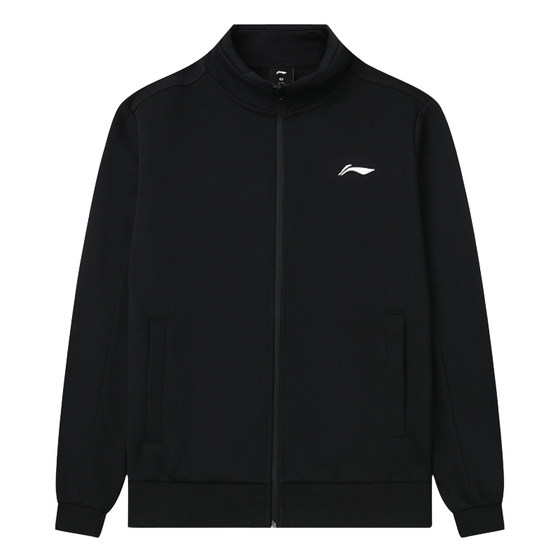 
Li Ning coat cardigan sweatshirt sportswear casual top men's spring and autumn large size loose sportswear jacket