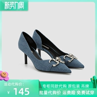 Туфли, джинсовые аксессуары, сексуальная обувь с заостренным носом на высоком каблуке, 2022