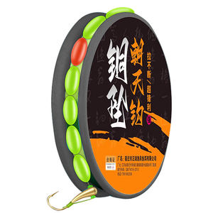 New copper head facing the sky hook seven-star float line group main line fishing line finished complete set fishing set traditional wild crucian carp fishing
