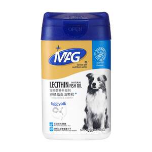 MAG fish oil lecithin puppy pets special kitten dogs with cats with egg yolk hair less hair
