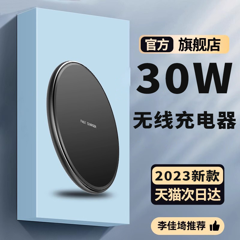ڻΪ߳mate60mate50mate40mate30ͨóp60p50proֻp40proҫmagic7/6ʵ144Ԫ,ۺ36/