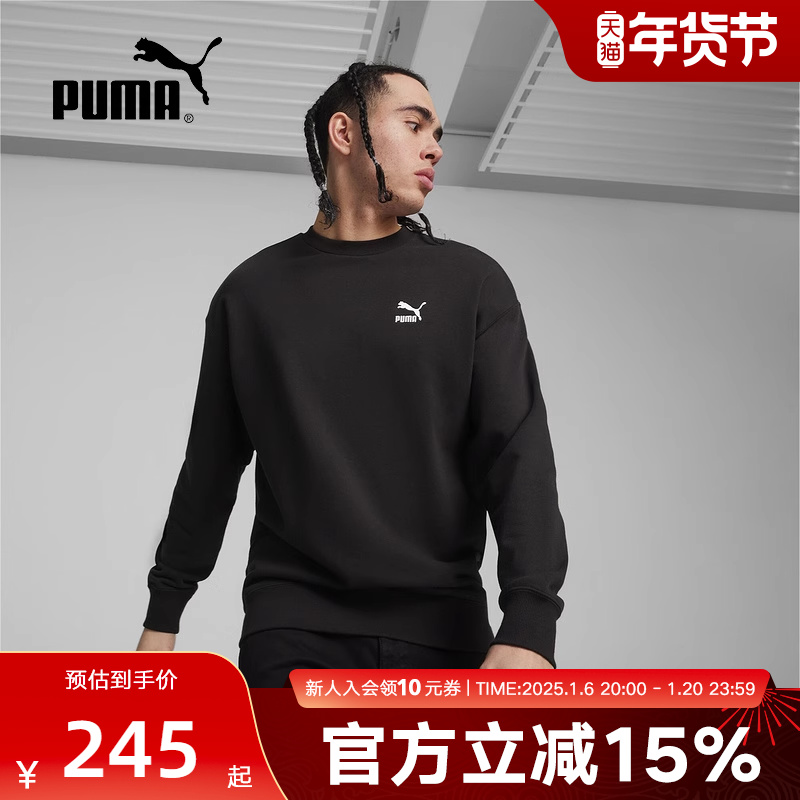 PUMA＾˶Լʴɫٴ֯ 626109-01 ʵ237.15Ԫ