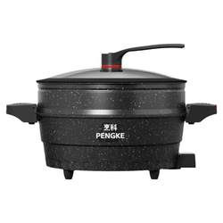 Pingke multifunctional pot, micro-pressure pot, Korean instant pot, shabu-roasted, non-stick pot, electric wok, electric stew, electric cooking and steaming