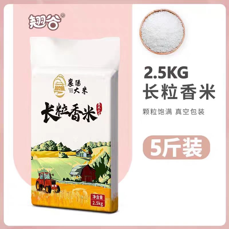 1̹ȳ500g ɫ ̹ȳϷСװ׳к5.9Ԫ