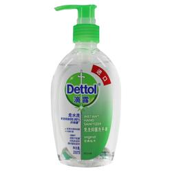 Dettol Wash-free 200ml Hand-free Antibacterial Gel Hand Sanitizer Classic Pine Household Non-disinfectant Liquid 12 Bottles