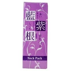 Japan’s Local Version Of The Magic Tool For Removing Neck Wrinkles! Blue Purple Root Neck Mask Peel-off Lifting, Firming And Diminishing Fine Lines Neck Cream