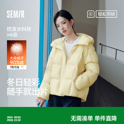 2026年9月3日更新【万能白菜价】的图片 第8张