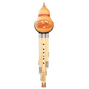 
Hulusi Musical Instrument Flagship Store Beginners C Adjustment B Adjustment Anti-fall Children's Primary School Students' Seven-hole Introduction Purple Bamboo