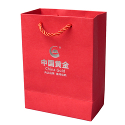 Speciální Papírové Kabelky Balení šperků Papírové Tašky Skladem Čínské Zlaté Kabelky Na šperky Ražení Za Tepla Logo