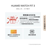 Huawei, легкий и тонкий браслет, парные часы, широкий экран, bluetooth, для влюбленных