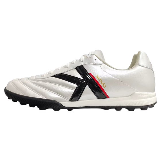 
KELME Carl Football Shoes Men's Nebula Adult mg Short Nail Broken Nail Kangaroo Leather Professional Shoes