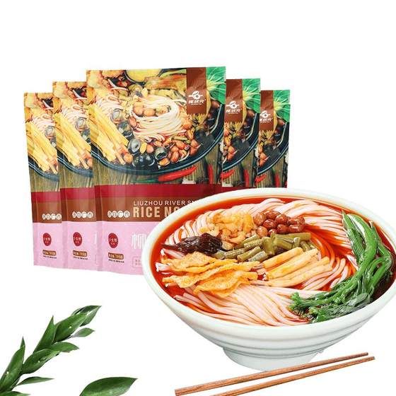 Snailing Yuan Liuzhou authentic snail powder 310g*5 bags of instant noodles fast food sour snail lion powder rice noodle screw powder