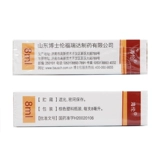 БЕСПЛАТНАЯ ДОСТАВКА] Гиеномацин Гидрохлорид Гидрохлорид 8 мл: 24 мг кератита конъюнктива конъюнктива Янкангбай Большая аптека