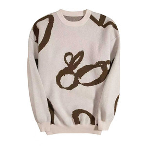 The same style of the star men's pure cashmere sweater round neck thickened milky white jacquard sweater loose youth sweater men's trend