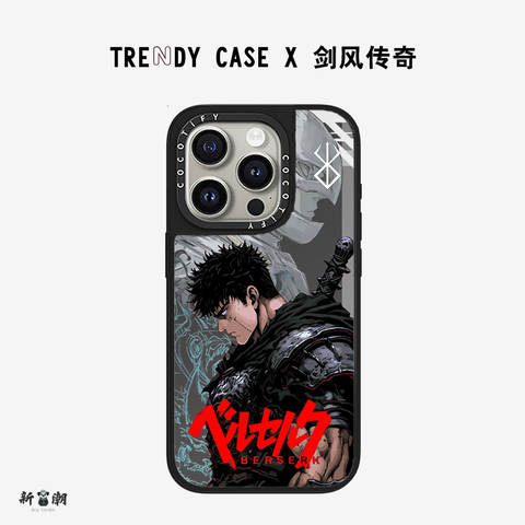 Berserk Manga Illustration Plus/Pro/Max – 16, 15, 14, 13, 12 iPhone Case