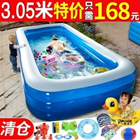 Мебель надувного бассейна детские детские на младенца Плавание ведро дети большой взрослый открытый семейный бассейн