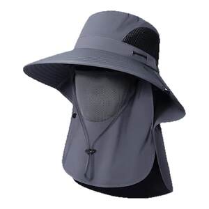 
Pull back fisherman hat men's summer outdoor face mask sun protection sun hat fishing large brim UV protection