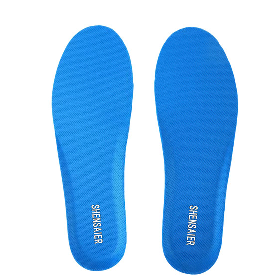 
Suitable for all kinds of sports insoles for men and women, breathable, sweat-absorbing, anti-odor, soft sole, wear-resistant, non-slip, shock-absorbing, leisure military training U-shaped