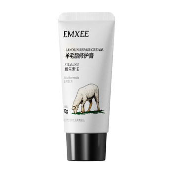 Manxi lanolin breast nipple cream moisturizes
